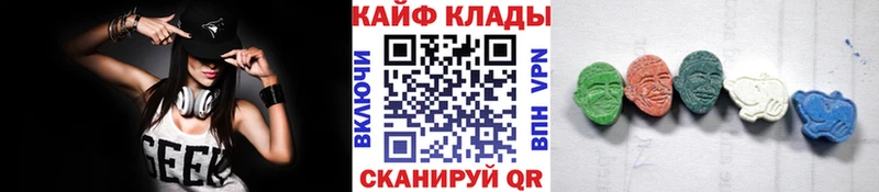 Названия наркотиков Валуйки Вейп ТГК Марихуана Alpha-PVP МЕФ кракен ТОР Гашиш
