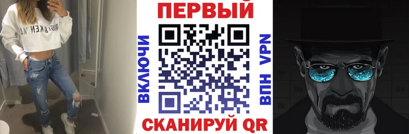 Амфетамин 97% hydra ССЫЛКА Валуйки