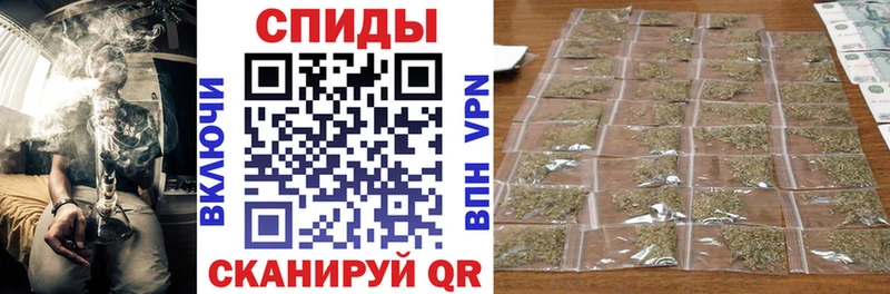 Бутират BDO мега как зайти Валуйки