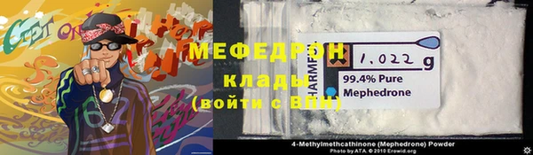 ГАЛЛЮЦИНОГЕННЫЕ ГРИБЫ Белокуриха