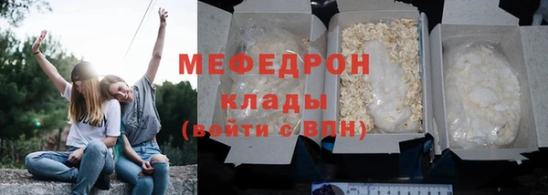 дживик Беломорск