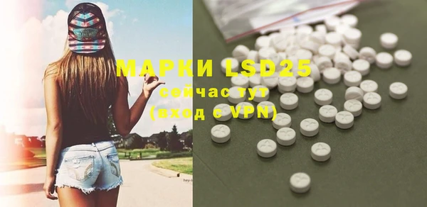 дживик Беломорск