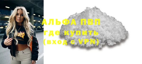 дживик Беломорск