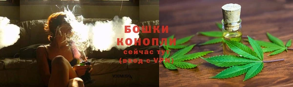 ALPHA-PVP Белоозёрский