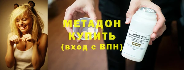дживик Беломорск