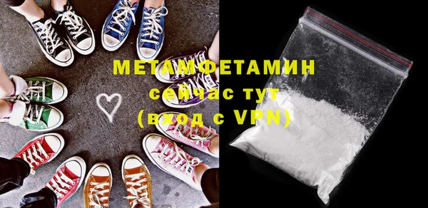 дживик Беломорск