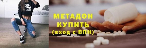 ГАЛЛЮЦИНОГЕННЫЕ ГРИБЫ Белокуриха