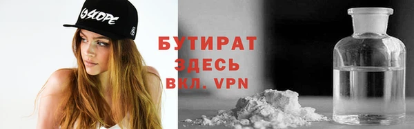 дживик Беломорск
