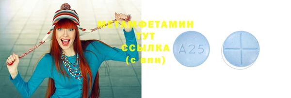 дживик Беломорск