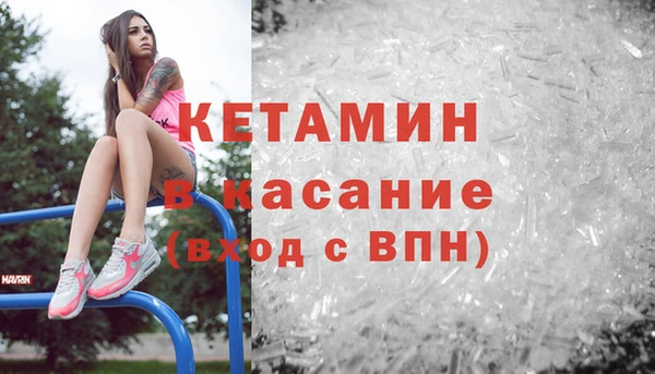 дживик Беломорск
