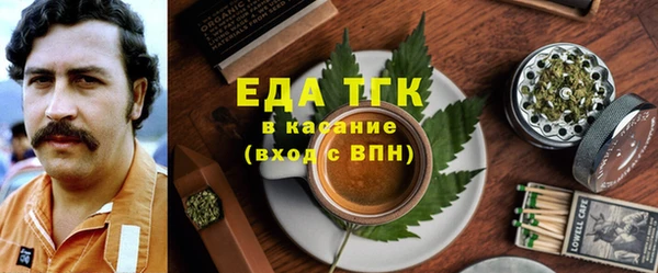 дживик Беломорск