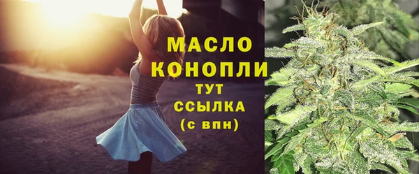 ГАЛЛЮЦИНОГЕННЫЕ ГРИБЫ Белокуриха