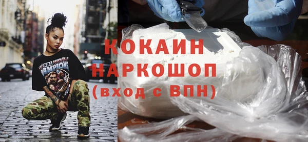 дживик Беломорск