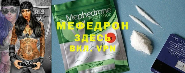 ГАЛЛЮЦИНОГЕННЫЕ ГРИБЫ Белокуриха
