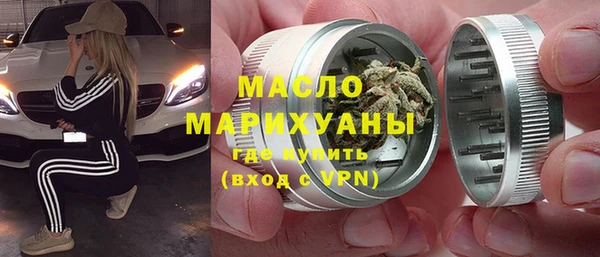 ГАЛЛЮЦИНОГЕННЫЕ ГРИБЫ Белокуриха