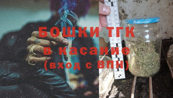 дживик Беломорск