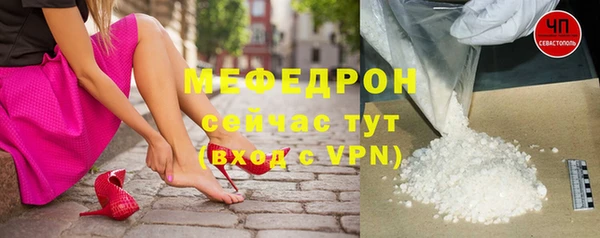 ГАЛЛЮЦИНОГЕННЫЕ ГРИБЫ Белокуриха