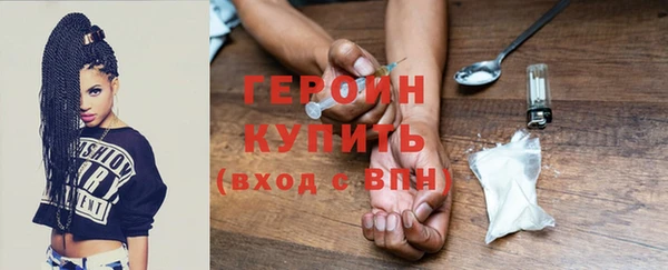 дживик Беломорск