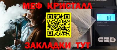героин Ефремов