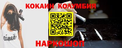 скорость mdpv Железногорск