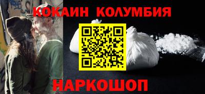 героин Ефремов