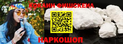 скорость mdpv Железногорск
