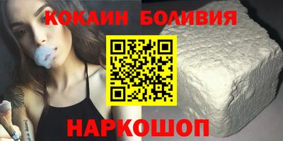 героин Ефремов