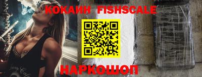 героин Ефремов