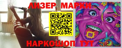героин Ефремов