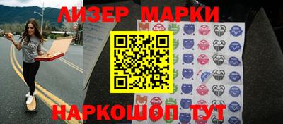 скорость mdpv Железногорск
