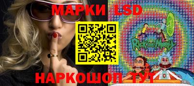 скорость mdpv Железногорск