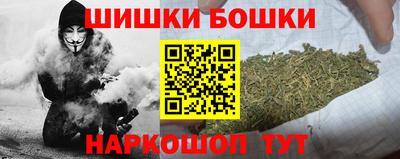 скорость mdpv Железногорск