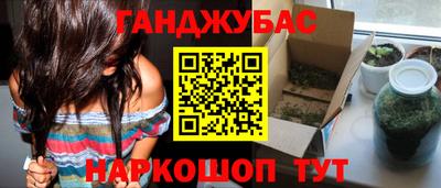 героин Ефремов