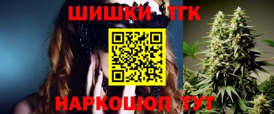 героин Ефремов