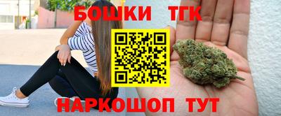 героин Ефремов