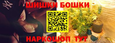 скорость mdpv Железногорск