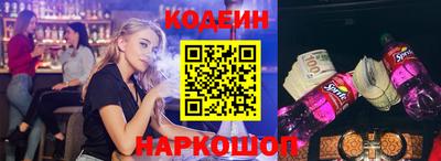 героин Ефремов