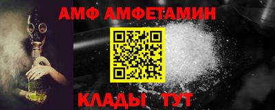 героин Ефремов