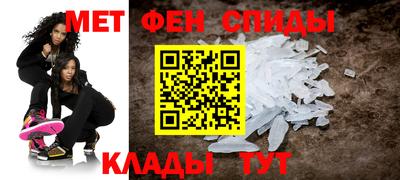 героин Ефремов