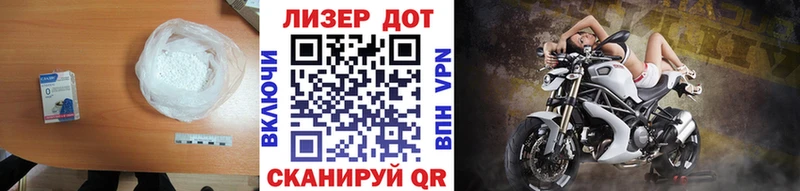 ЛСД экстази кислота  Валуйки 