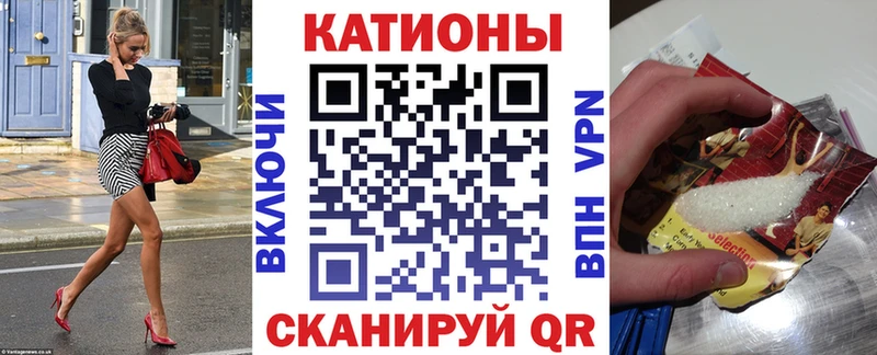 Мефедрон mephedrone  МЕГА   Валуйки  купить  