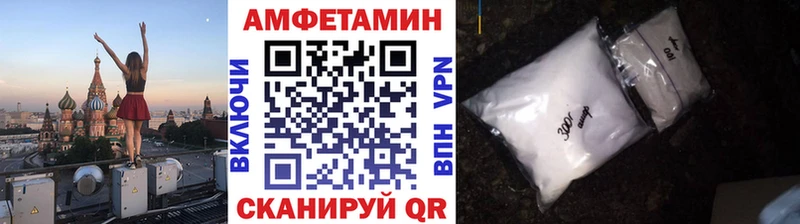 даркнет сайт  Валуйки  Метамфетамин мет 