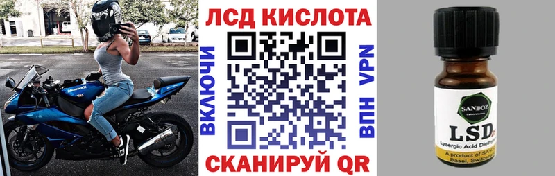 Марки NBOMe 1,8мг  KRAKEN ссылка  Валуйки  где купить наркоту 