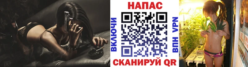 Бошки марихуана THC 21% Валуйки